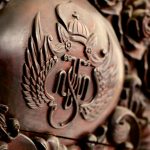 Yogyakarta: Istimewa
